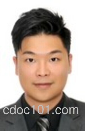 Chan, Ronald, MD - CMG Physician