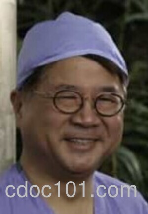 Wong, William, MD - CMG Physician