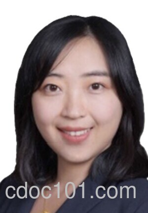 Wu, Qiong