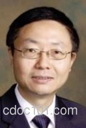 Yu, Xiaobing, MD - CMG Physician
