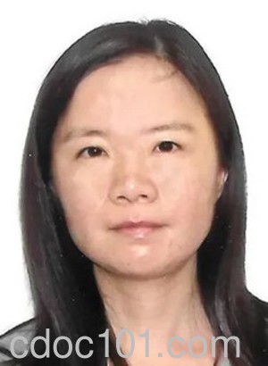 Yan, Jiong, MD - CMG Physician