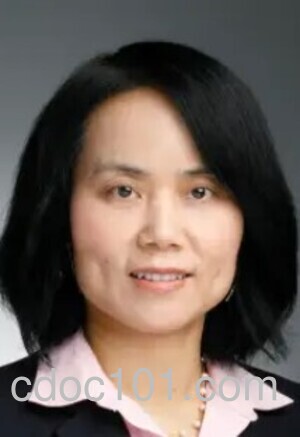 Yu, Sanhong, MD - CMG Physician