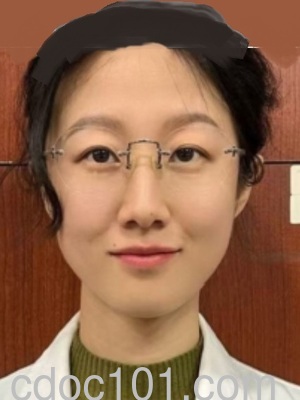 Chen, Jieli